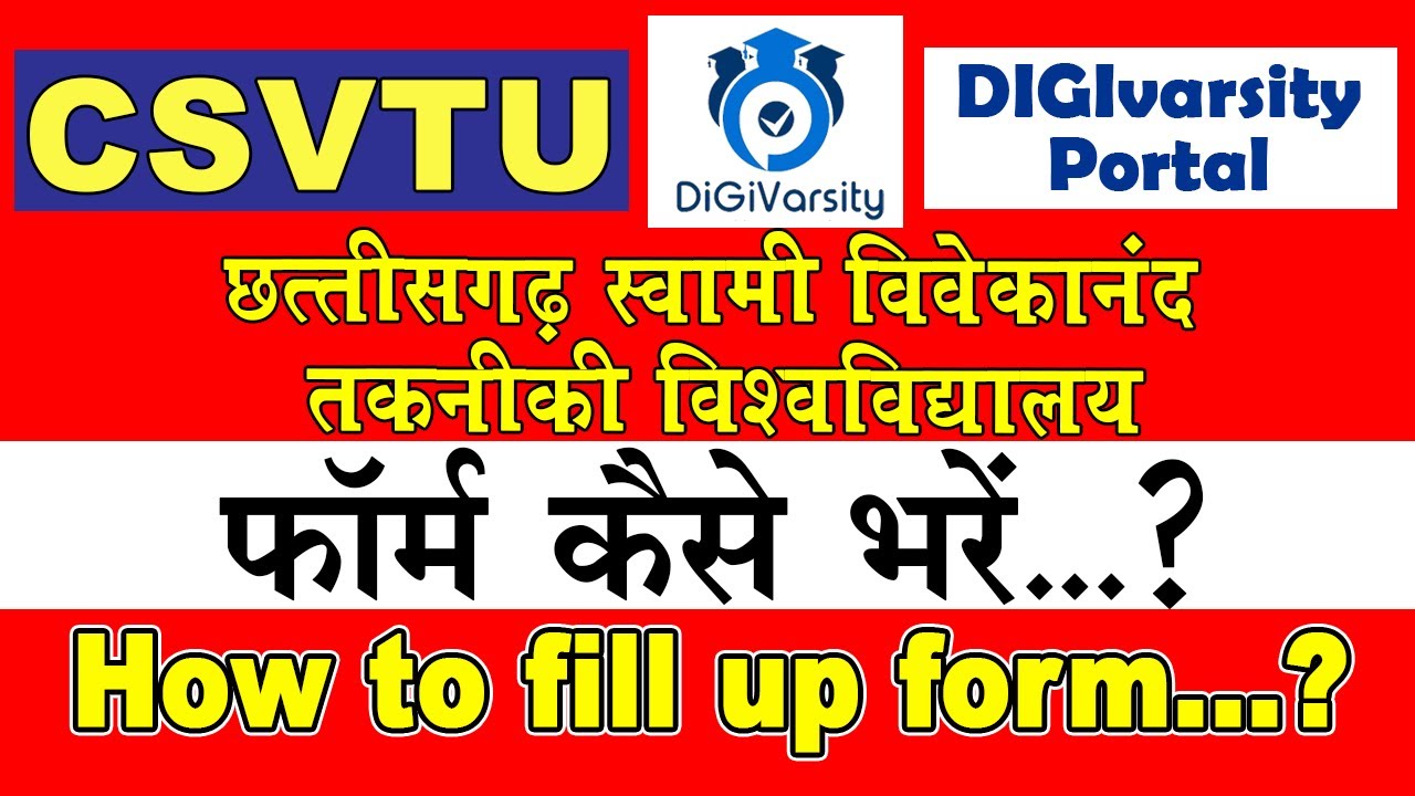 CSVTU EXAM FORM FILL UP | DIGIVARSITY FORM FILL UP