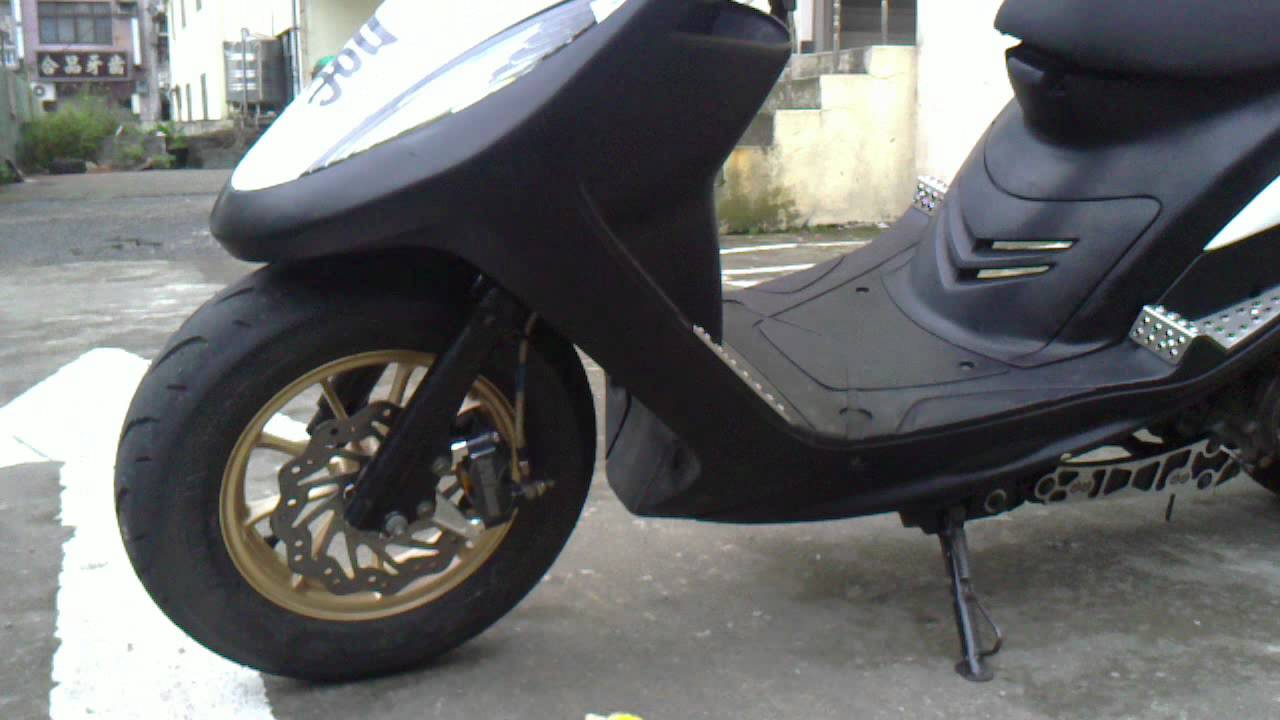 2007 Yamaha RS100 Extended Swingarm Taiwan Kyle