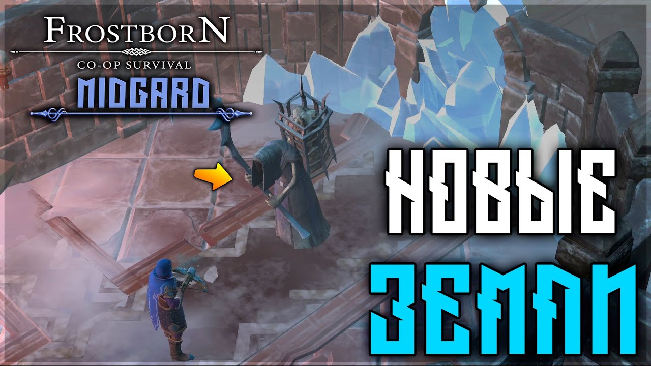 МИДГАРД ! НОВИЧЕК ОТКРЫВАЕТ СЕВЕР! ХАРДКОР НА НОВОМ СЕРВЕРЕ В СОЛО ! Frostborn: Action RPG
