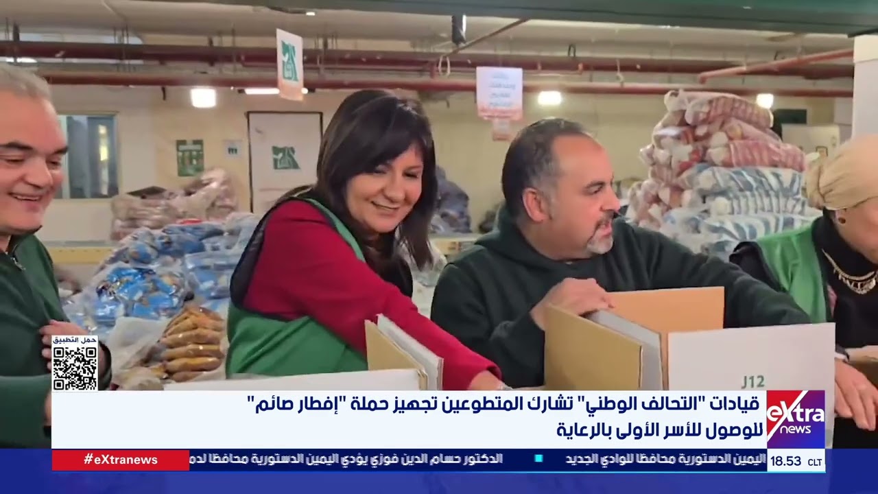 قيادات التحالف الوطني تشارك المتطوعين تجهيز حملة إفطار صائم الوصول للأشهر الأولى بالرعاية