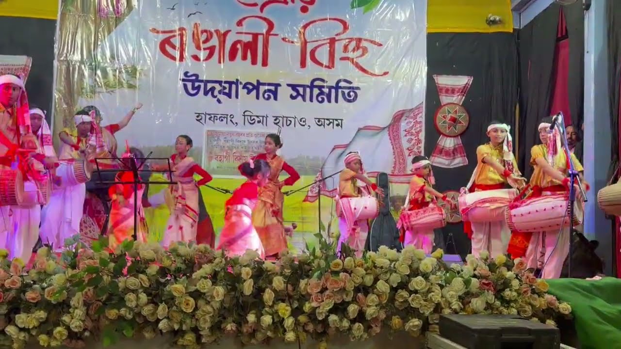 My son&rsquo;s Dhul performance/Rongali Bihu 2026 #haflong #haflongnamghar #dimahasao #assam