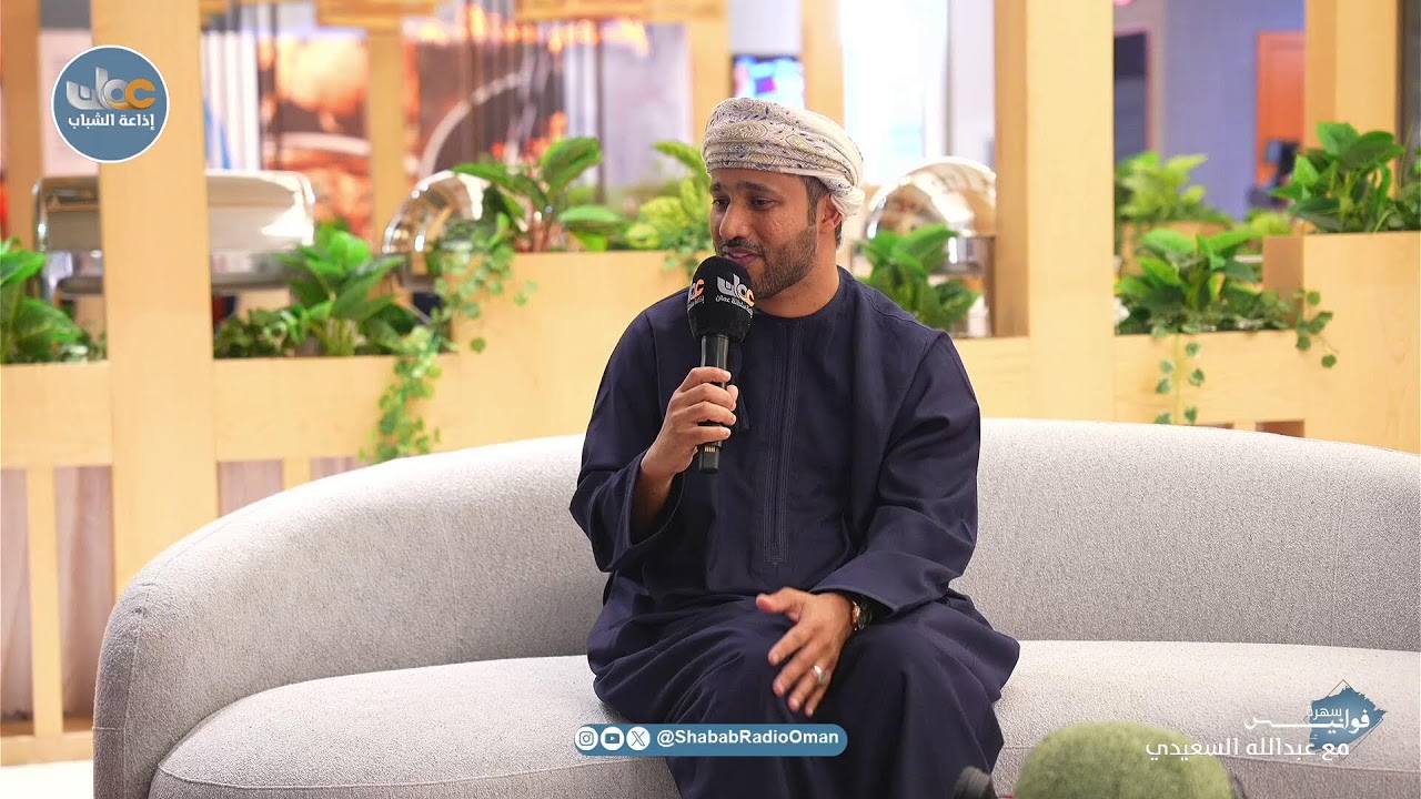 #فوانيس | عبدالله بن راشد الخضوري مدير عام الأرصاد الجوية بهيئة الطيران المدني
