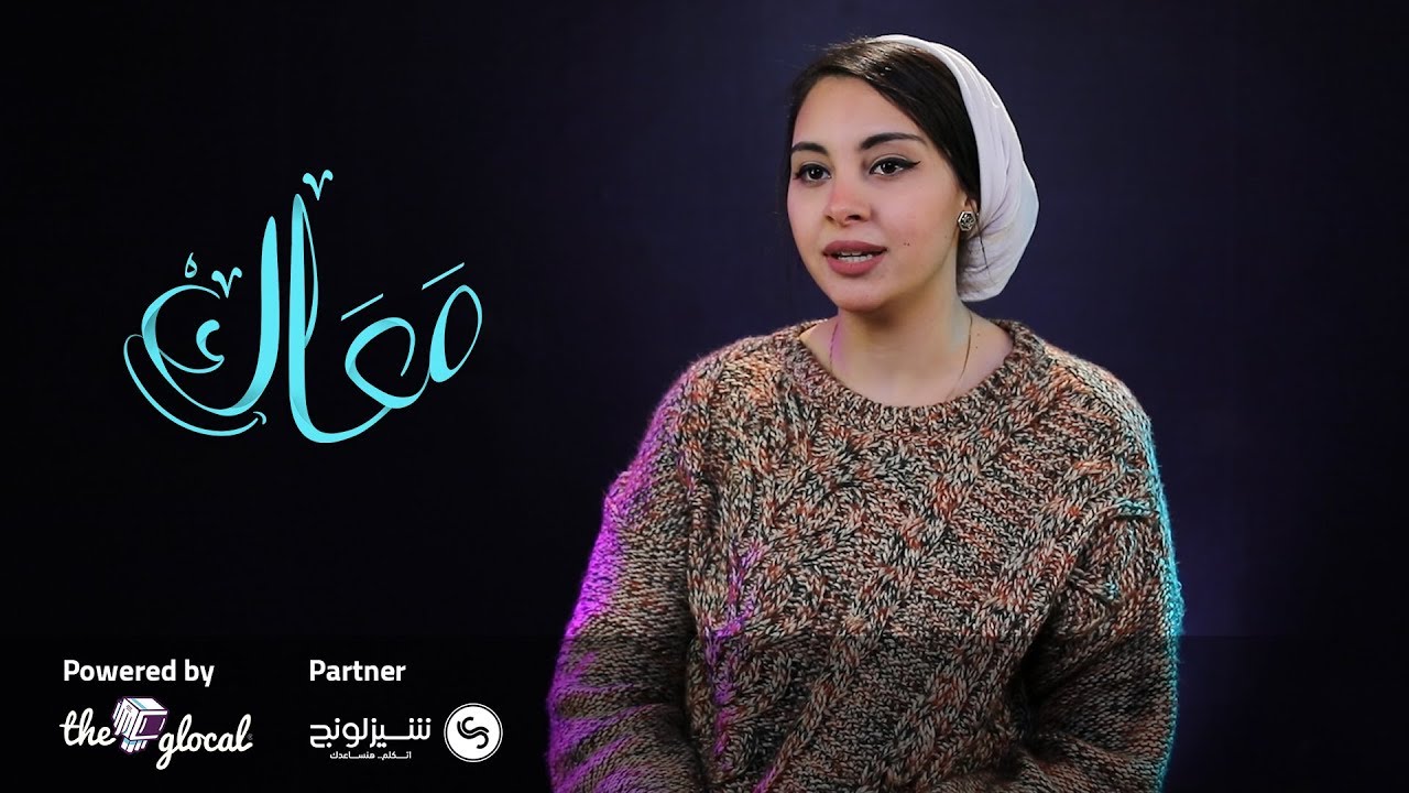 أشخاص مروا بالاكتئاب.. بيحكوا تجربتهم وإزاي قدروا يتعاملوا معاه
