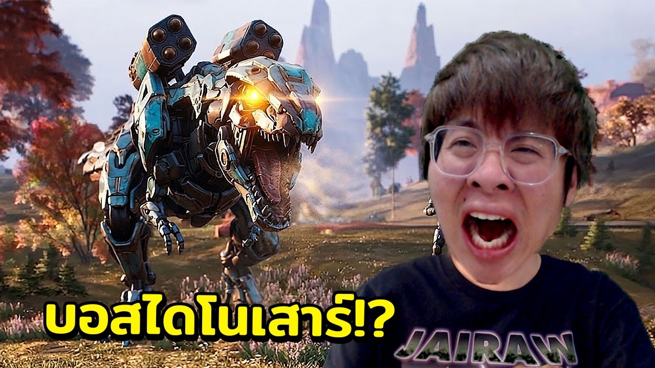 หรือนี่คือ Ark ยุคใหม่ !! - Titanite 