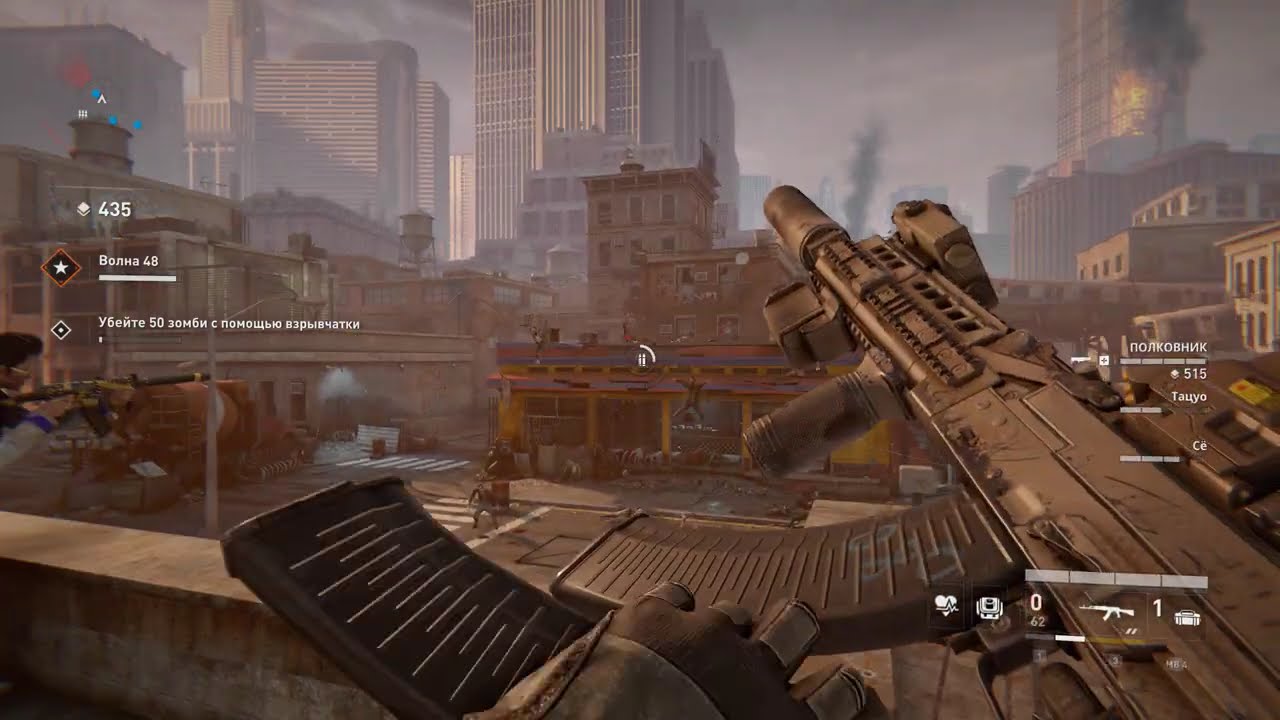World War Z Hord Mode 62 Waves NY
