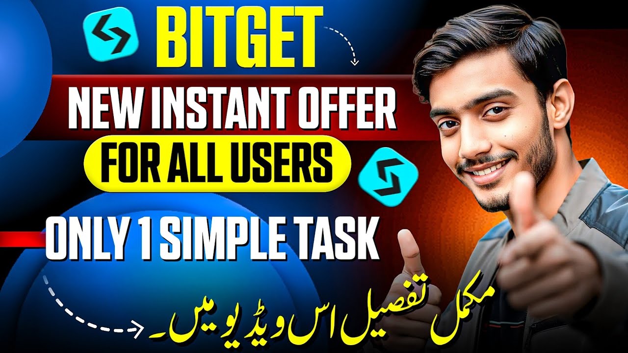 Bitget New Stocks Offer For All Users || Bitget New Offer Today || Bitget New Airdrop | Bitget Offer
