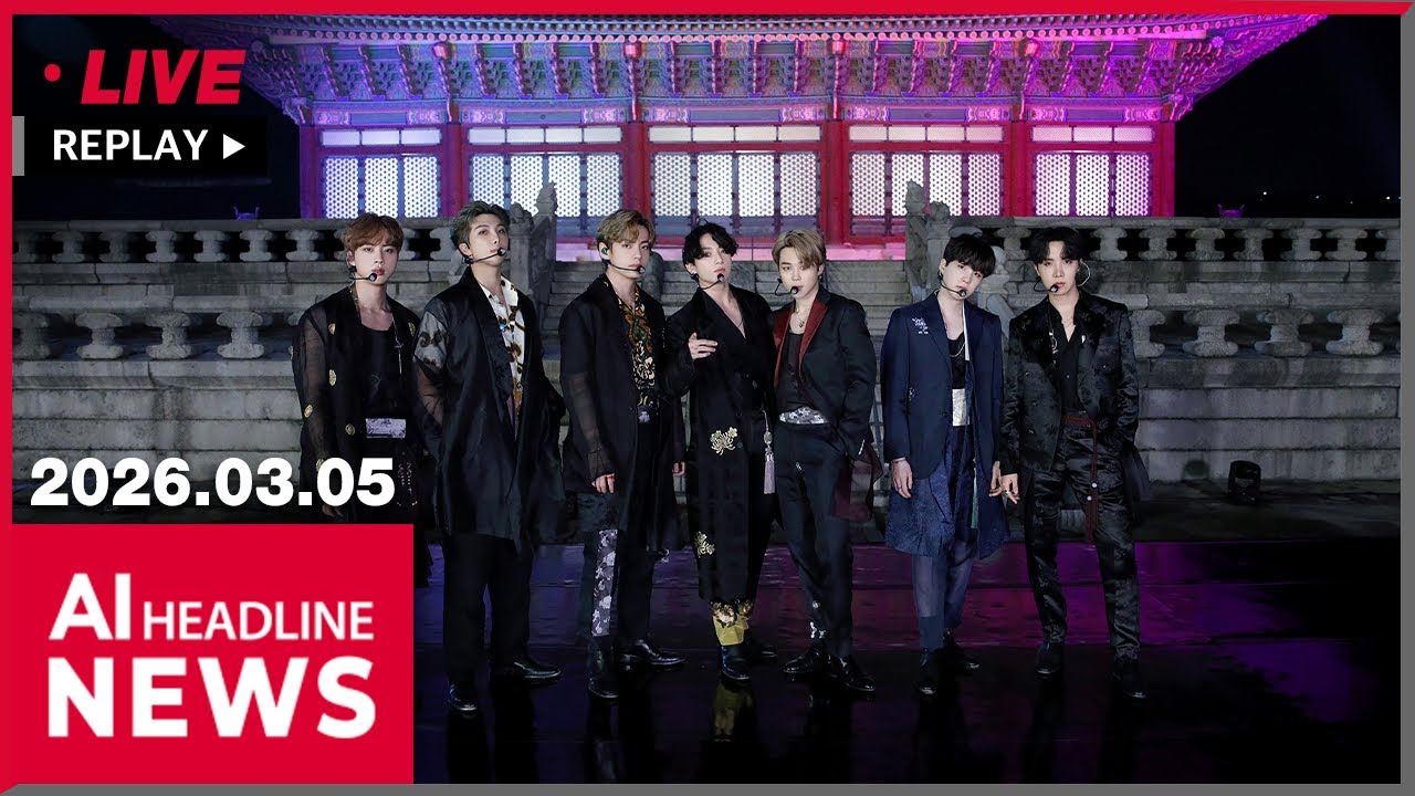 [FULL] AI HEADLINE NEWS 22:00 (2026-03-05)