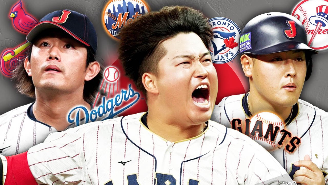 Everything to Know About MLBs Next Stars From Japan
