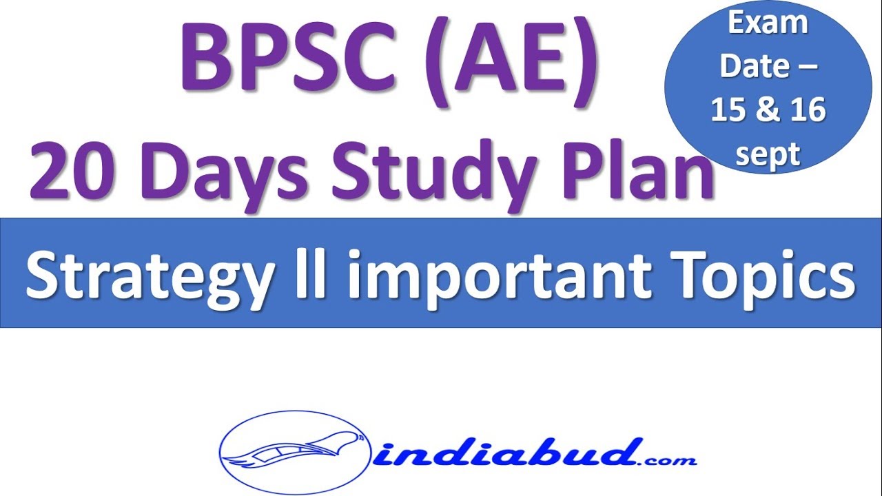20 Days study plan for BPSC AE ll Strategy ll Important Topics