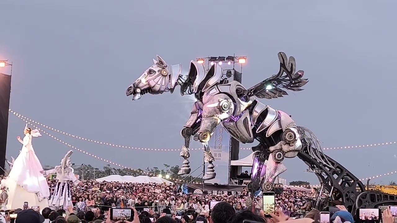 法國飛天白馬秀嘉義燈會展演