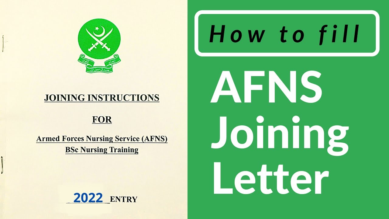 How to Fill AFNS Joining Letter | AFNS Joining Letter 2022 | What is AFNS Surety Bond