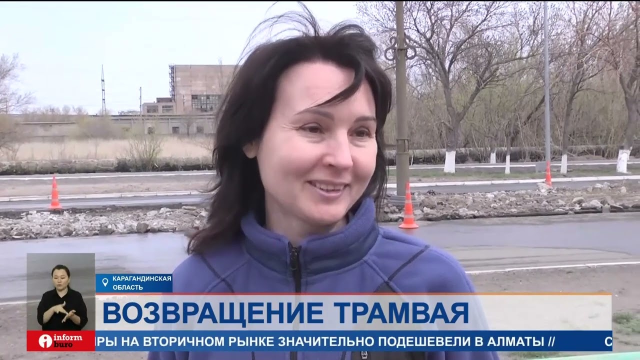 В Темиртау восстанавливают трамвайный парк