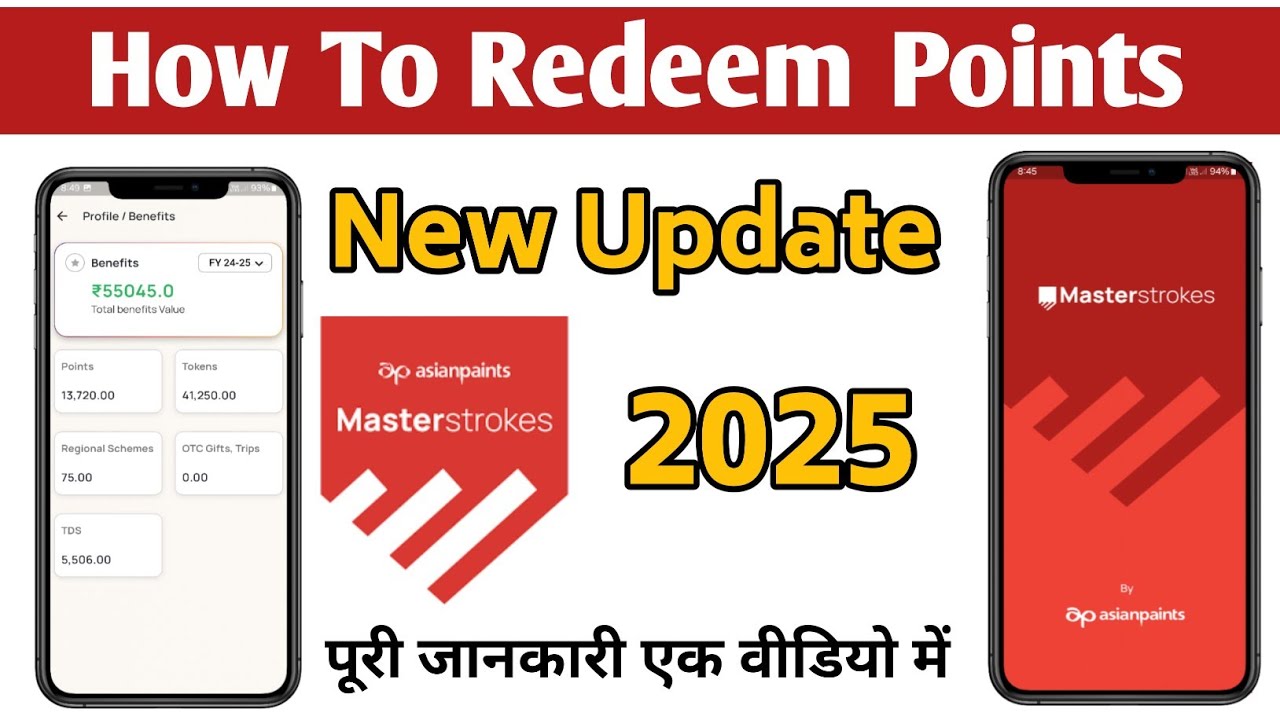 New Update 2025 How to Redeem Point 2025 Asian Paints Masterstroke App me point Redeem kare 2025