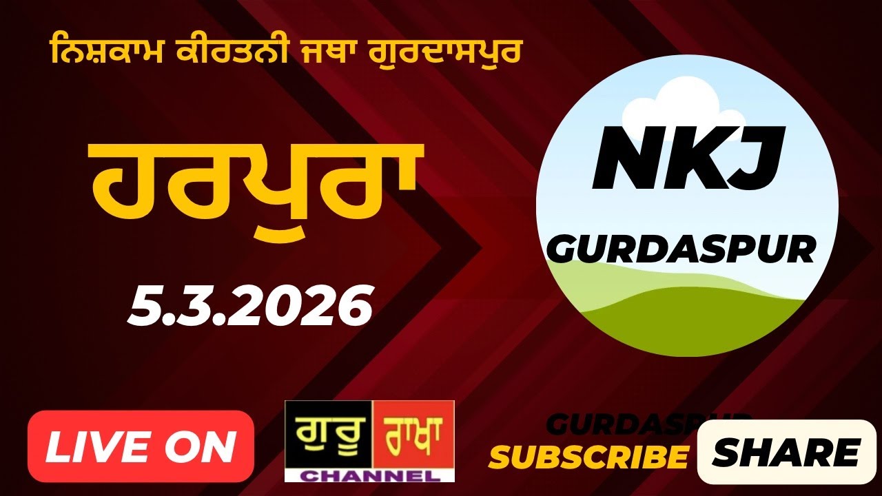 NKJ || Live || Harpura || 5.3.2026
