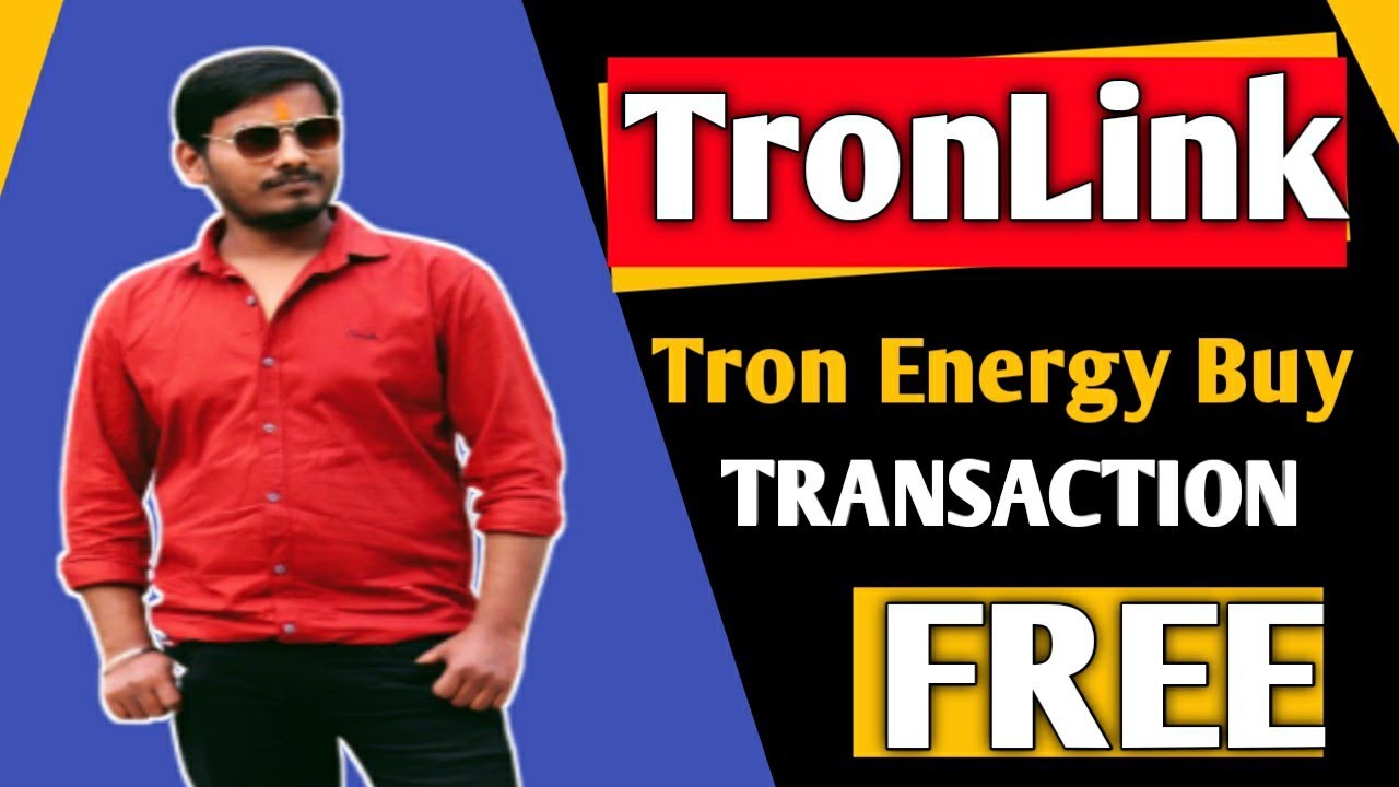 Tron Transaction Free || How To Tron Transaction Fee Free || Tron Gas Fee Free