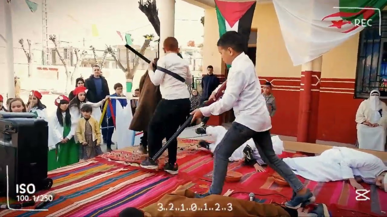 مسرحية الشهيد أحمد زبانة