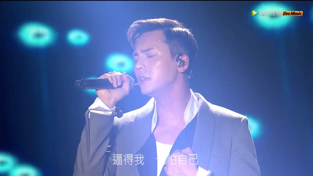 陳偉霆 - 我是誰 (Live at the Inside Me Tour)