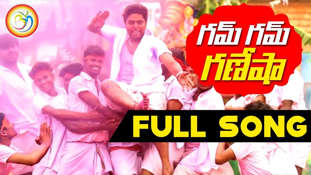 2019 GAM GAM GANESH Full DJ Song: Ganesh festival Special Song | SureshSury | Vinee | Bvm Creation