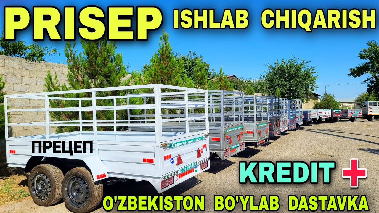 Kreditga Presep Narxlari Va Ishlab Chiqarish Buxoroda Янги Прецеп Нархлари Ва Ишлаб Чикариш Бухоро