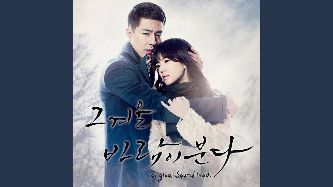 Tears fallin' (Piano Ver.) (TEARS FALLIN' (PIANO VER.))