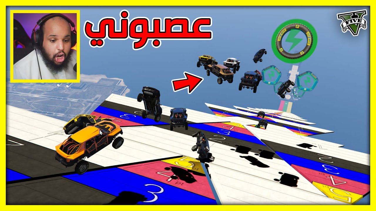 قراند 5 | طيحة 🔥 ما أنصحك تكمل المقطع هواش في هواش | GTA 5 Parkour