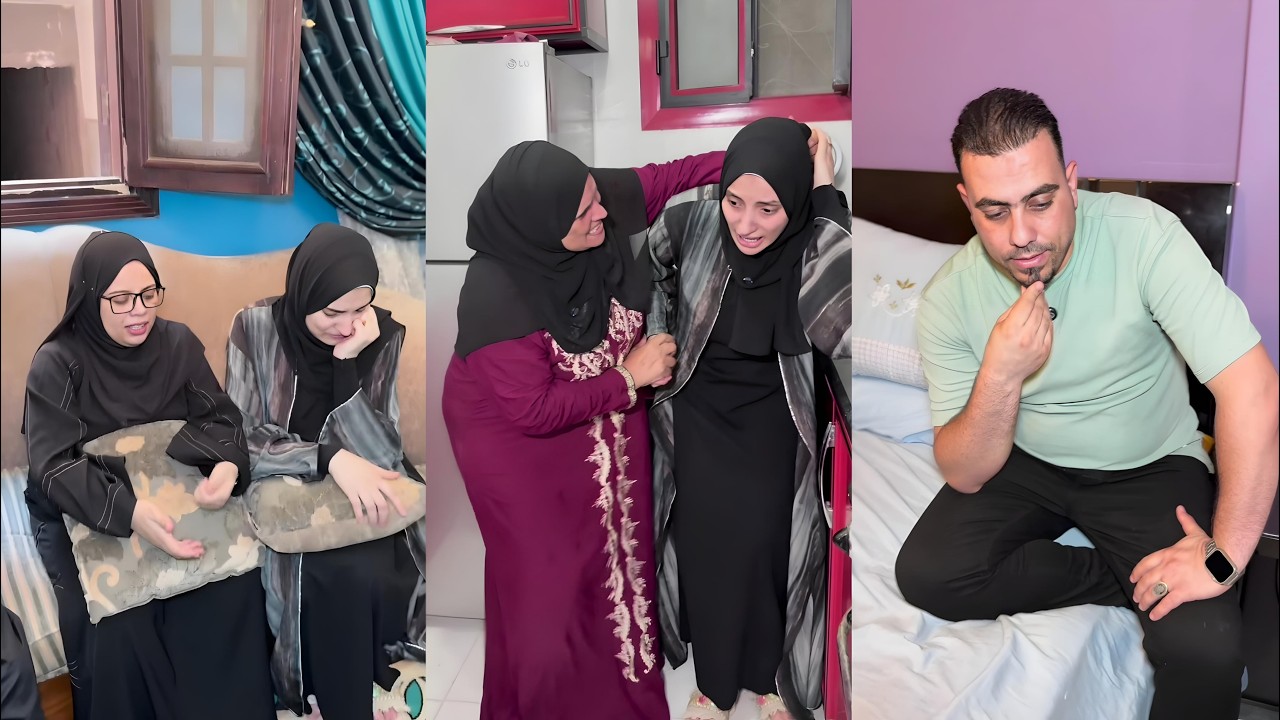 اهل جوزي طلبوا اختي للجواز ولما رفضت المعامله اتغيرت (الجزء الثاني)