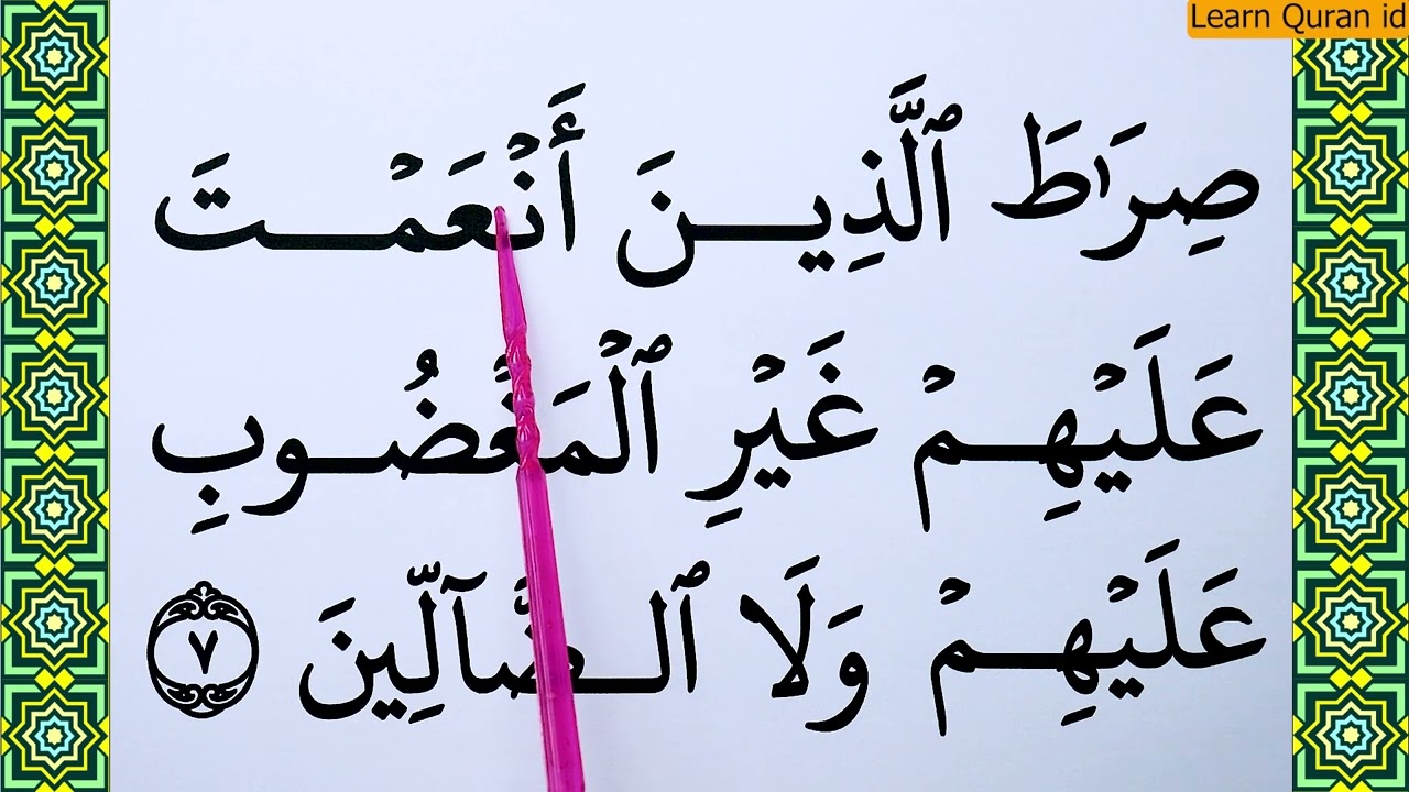 Learn Surah Al Fatihah Word by Word | How To Read Surat Fatiha Easily