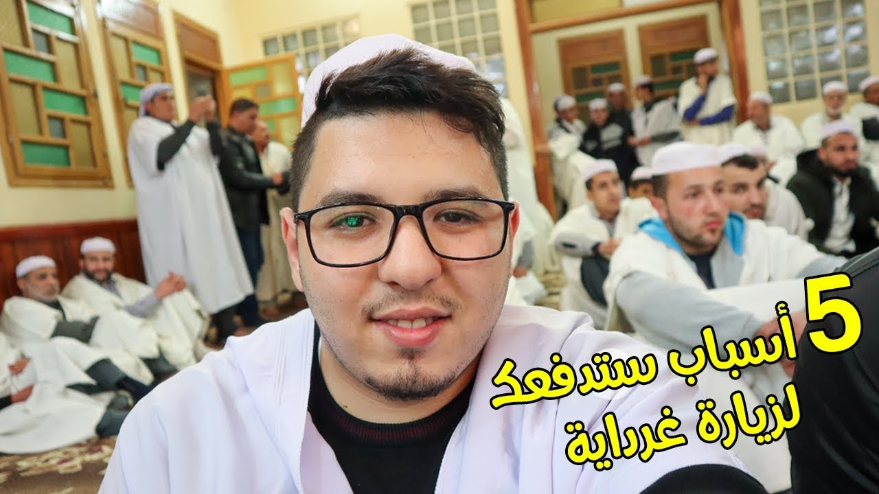 5 أسباب ستدفعك لزيارة غرداية | Discover Ghardaia