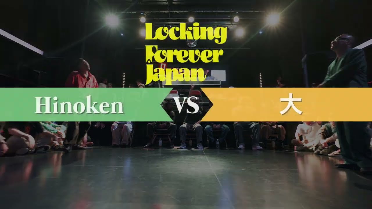 【TOP6】Hinoken vs 大 │ Forever Japan 2025 Locking │ FEworks