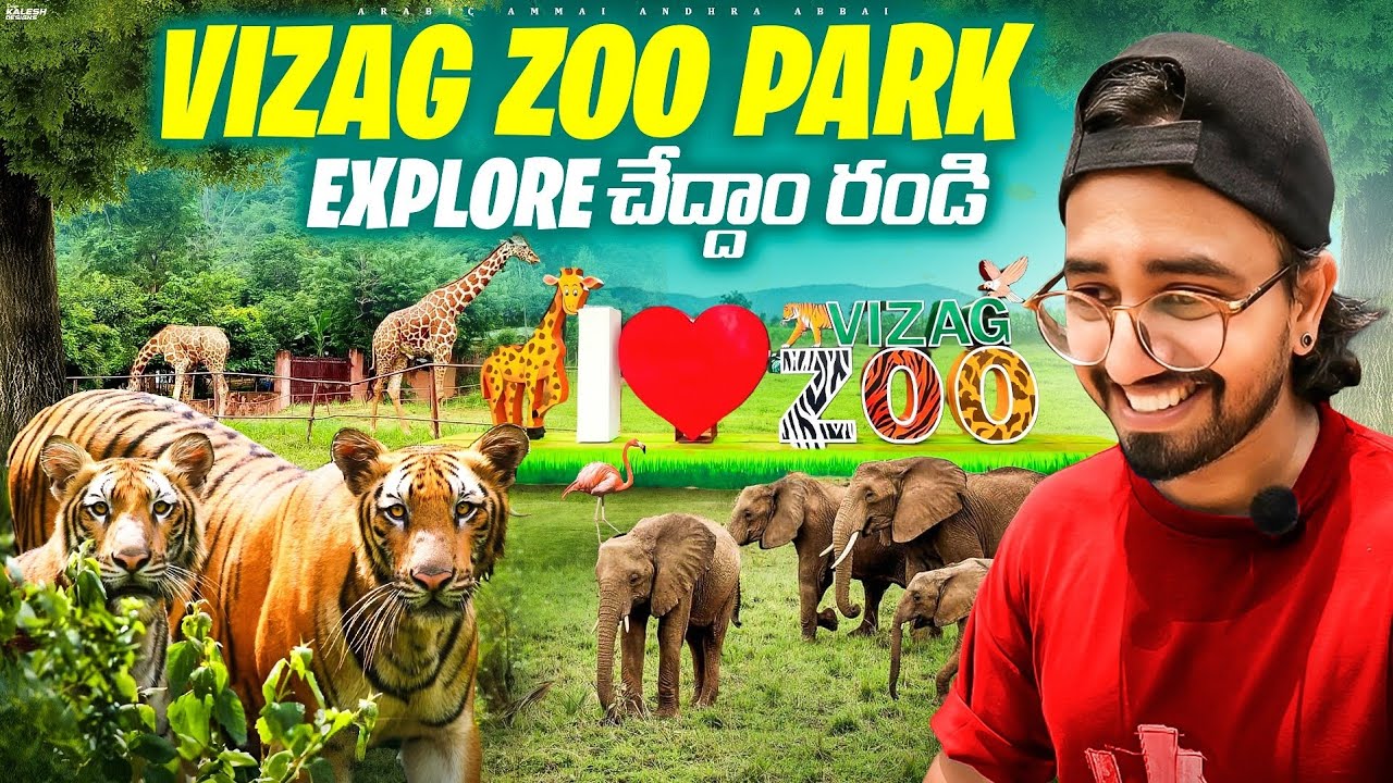 Vizag Zoo Park || RK Beach ⛱️ 