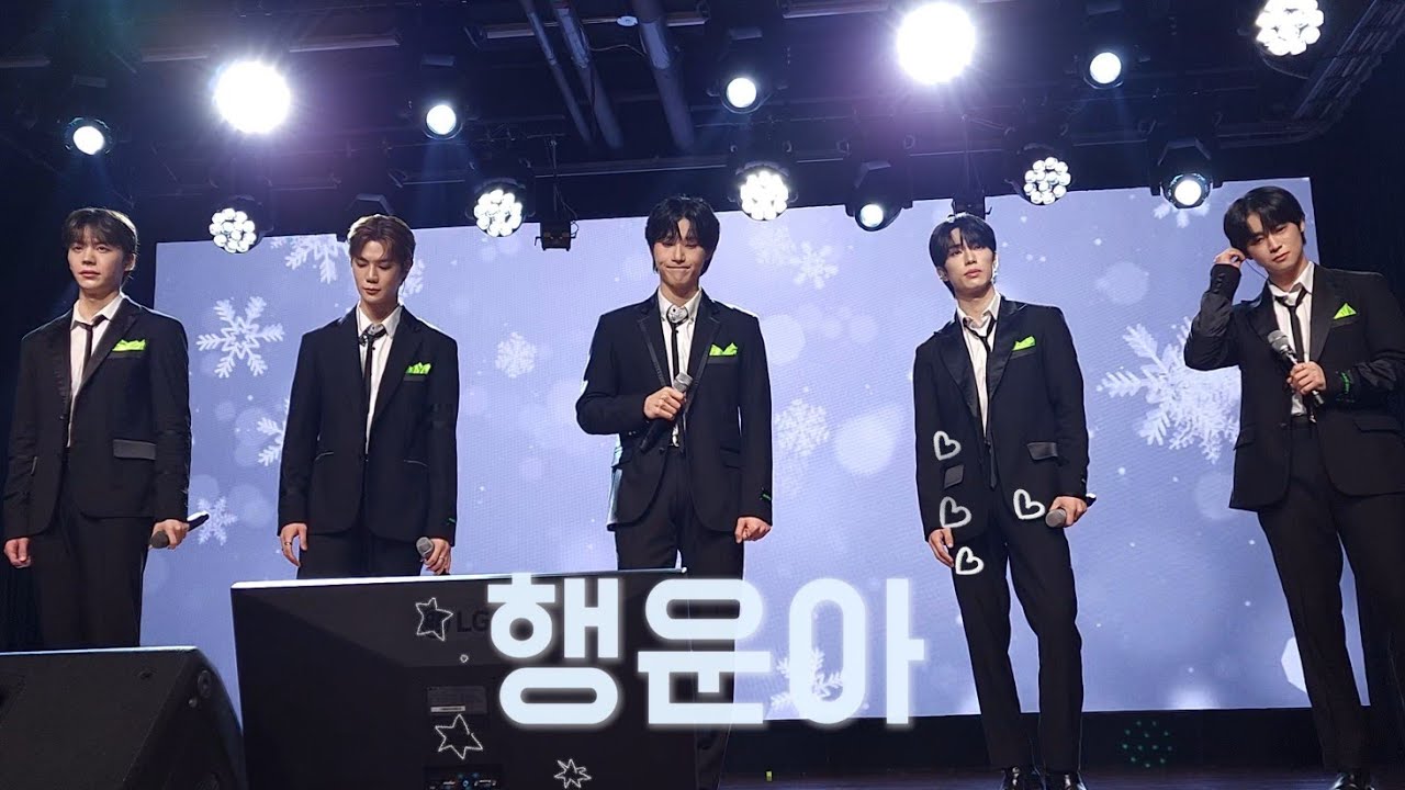행운아|𝟐𝟓𝟏𝟐𝟎𝟔 𝐀𝐒𝐂𝟐𝐍𝐓 𝟐𝟎𝟐𝟓 𝐅𝐀𝐍 𝐂𝐎𝐍𝐂𝐄𝐑𝐓 : 𝐃𝐞𝐚𝐫. 𝐖𝐢𝐧𝐭𝐞𝐫