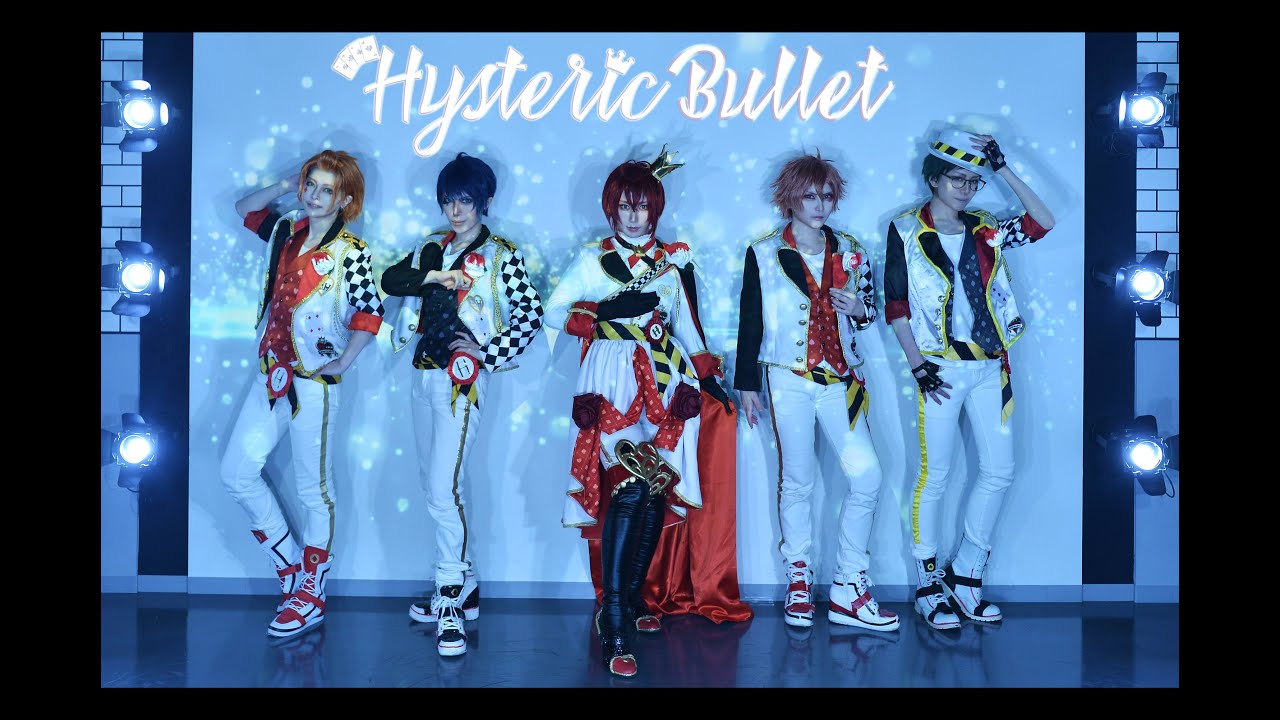【ツイステ】ハーツラビュルで踊ってみた【Hysteric Bullet】