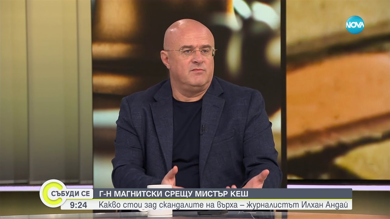 Илхан Андай: ДПС ще има хора в кабинета след ротацията - Събуди се (04.02.2024)