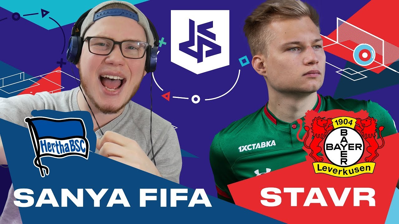 КУБОК ФИФЕРОВ: САНЯ ФИФА  vs. СТАВР / 2 ТУР ГРУППЫ 