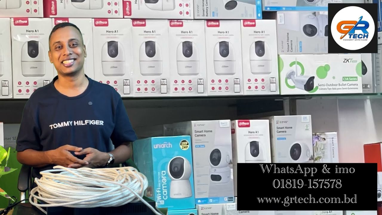 4 pcs CCTV IP Camera Packages 