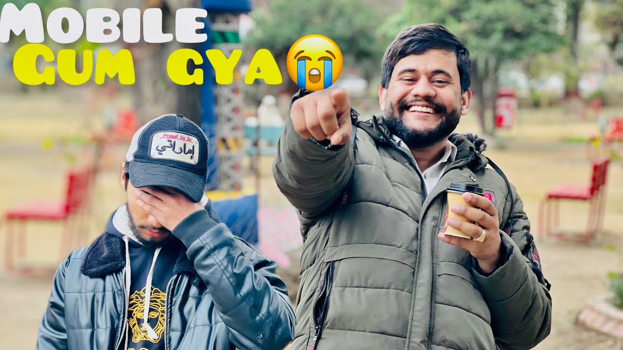 Mobile 📱 gum gya😭