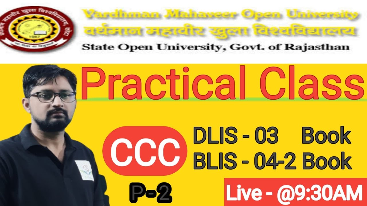 Practical Class - CCC | VMOU | IGNOU | By Mukesh sir