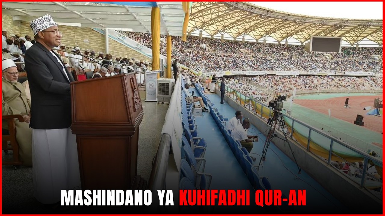 🔴 LIVE | MASHINDANO YA KUHIFADHI QUR-AN TUKUFU YA WANAWAEKE PEMBA