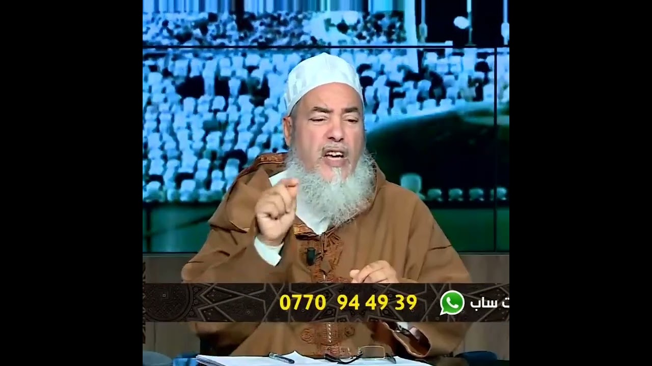 حكم قتل القطط وهل في ذلك كفارة؟ #الشيخ_شمس_الدين_الجزائري