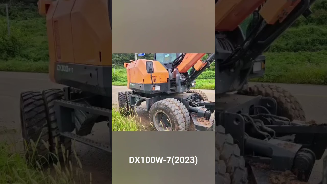 DX100W-7(2023)