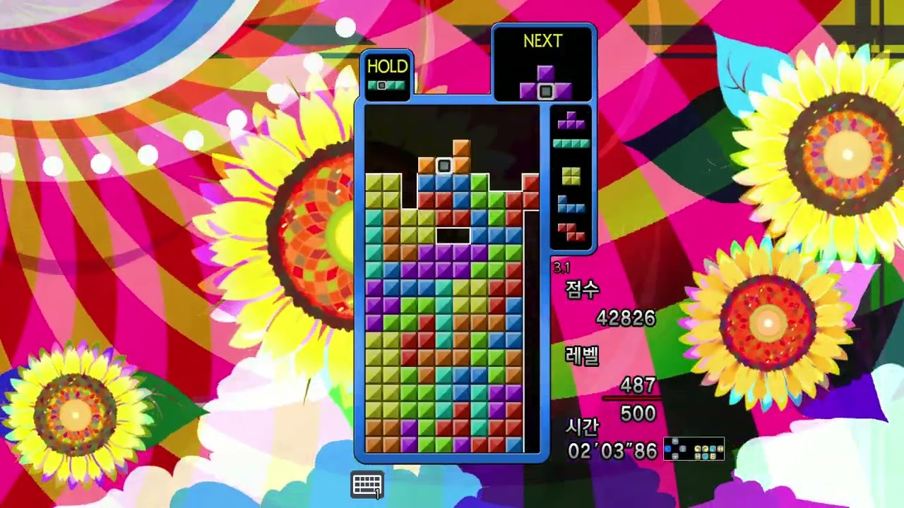 TGM4 Shirase (3.1) Standard S13 in 5:13