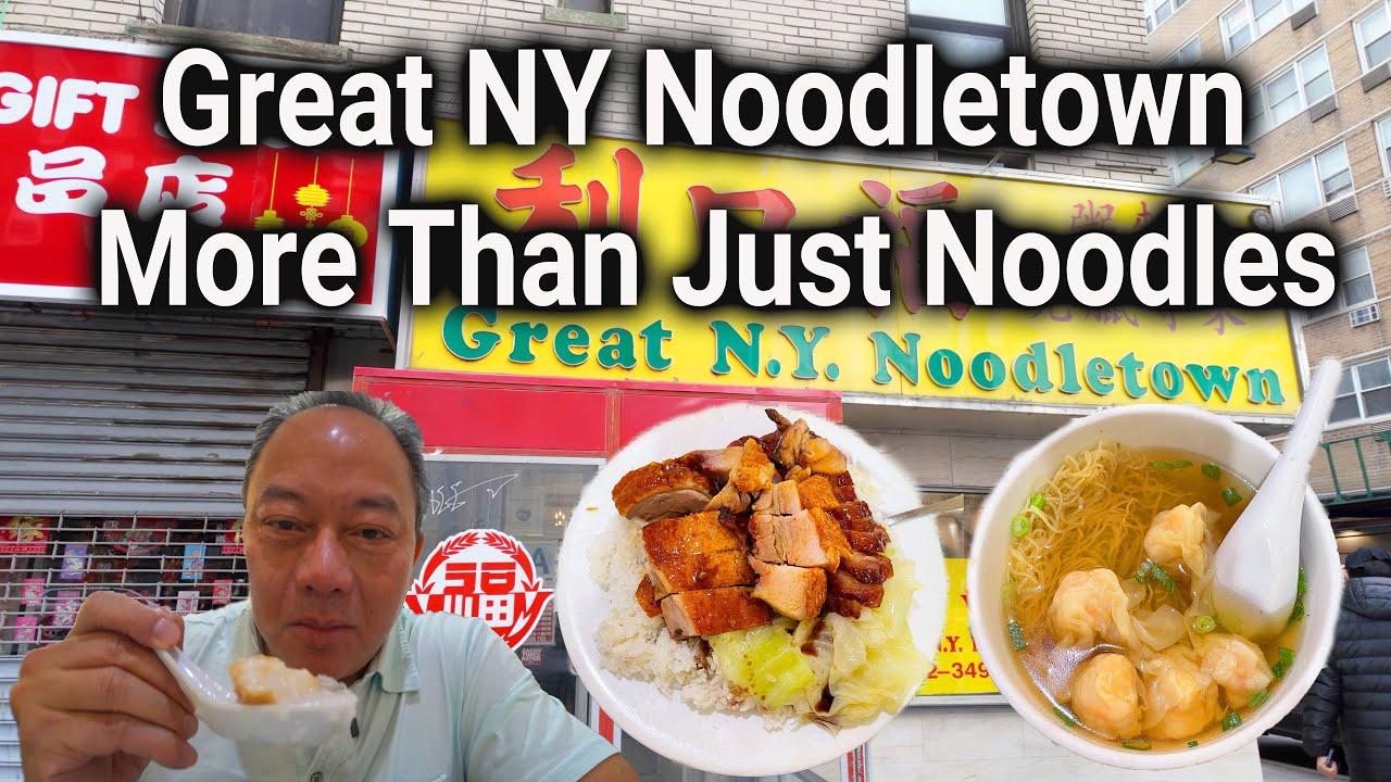 Great NY Noodletown – легендарное дешевое место, где можно поесть лапшу, но не только лапшу.