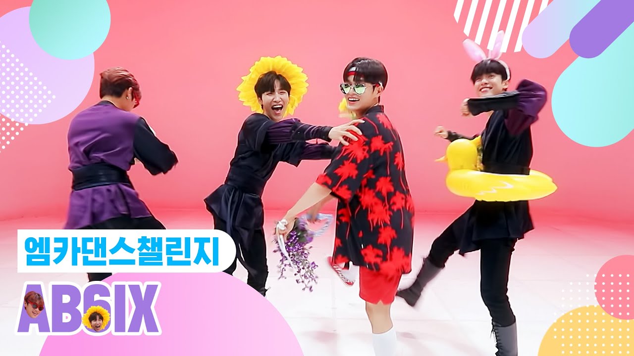 [엠카 댄스 챌린지 풀버전] AB6IX(에이비식스) ♬ Touch my body ♬