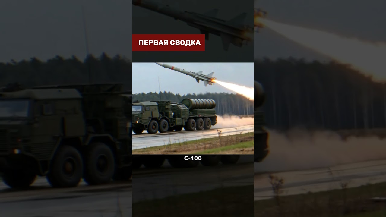 🇮🇷🔥 ОТВЕТ ТЕГЕРАНА: Иран ждет удара США и готовит &laquo;адское&raquo; возмездие!