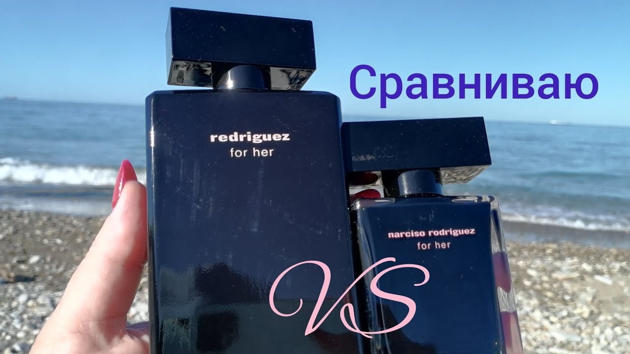 redriguez for her FW. Похож или нет на своего вдохновителя narciso rodriguez for her 🤔 ?