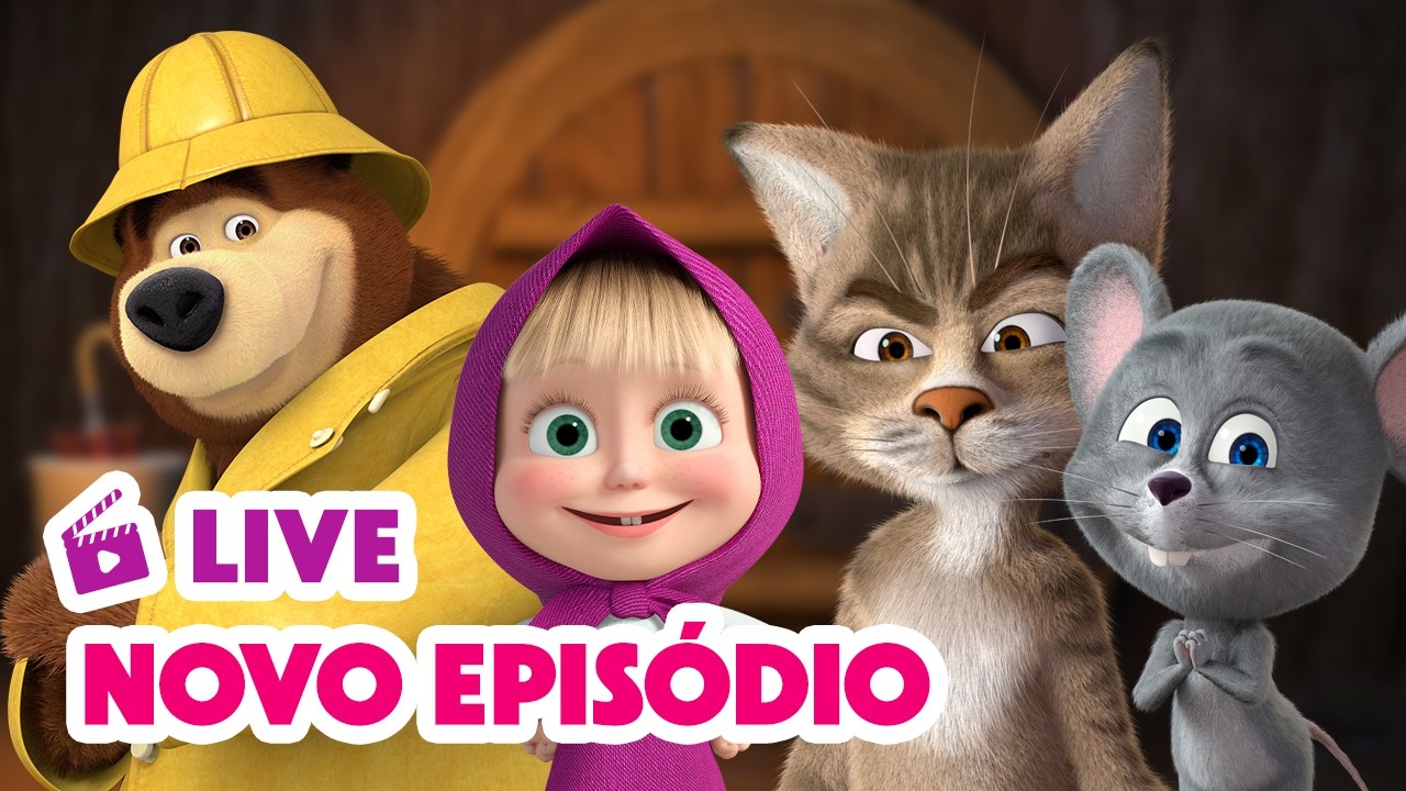 🔴 LIVE 👧🐻 Masha e o Urso 💥 Novo episódio 💥 Como Gato E Rato 😸🐀🪤