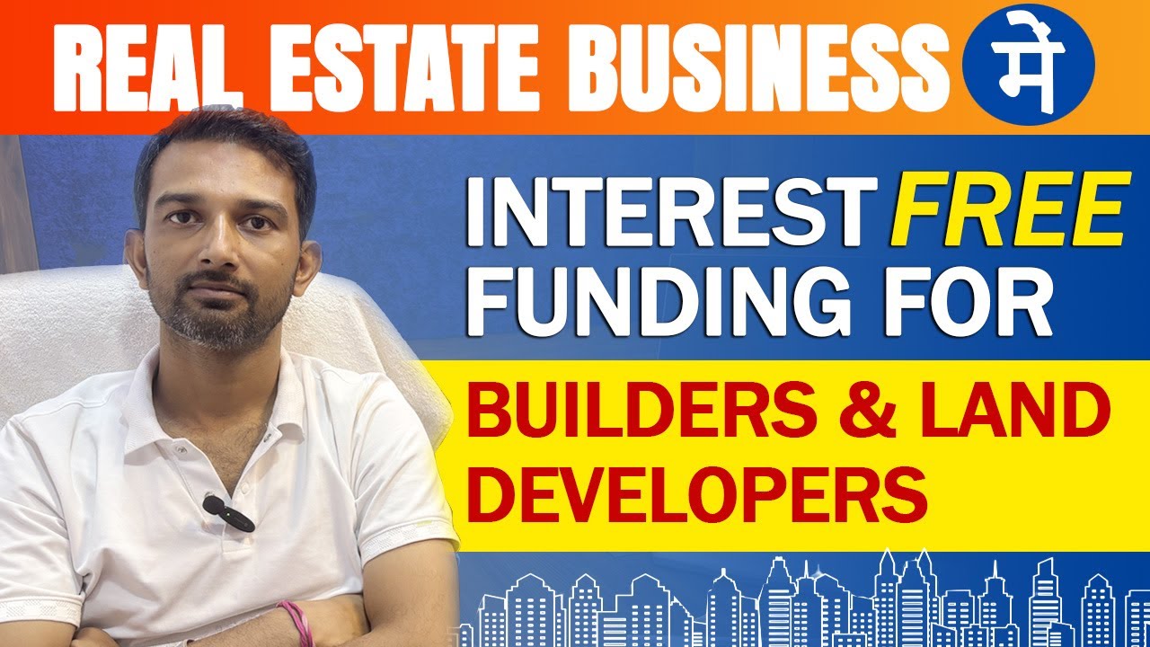 Interest-Free Funding for Builders & Land Developers | Real Estate Business Ideas #realestate