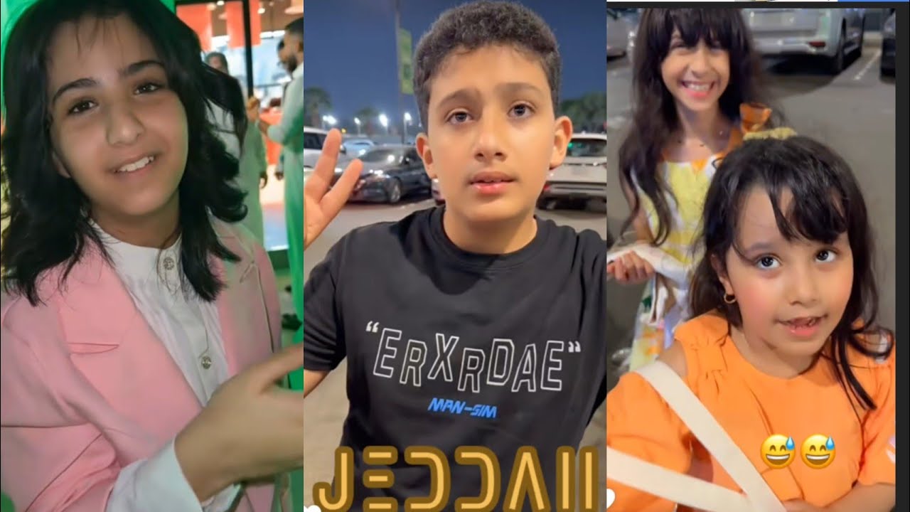 عبد الخالق 🔥 وناهي  يرقصون وريتا وجوان بيغاروا من ناهي 