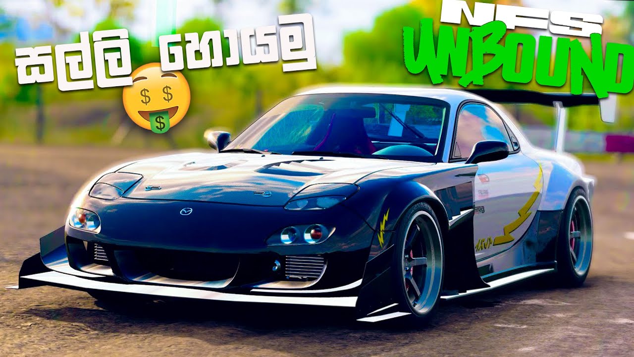 Need for Speed Unbound Sinhala Gameplay | Let's find some cash