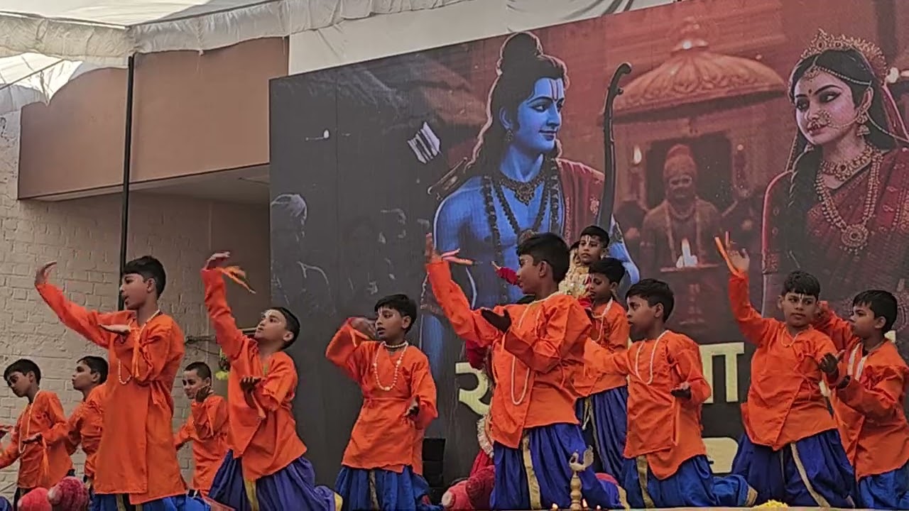 Ram siya Ram 